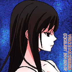 澪