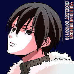 遥