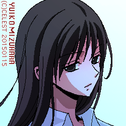 澪