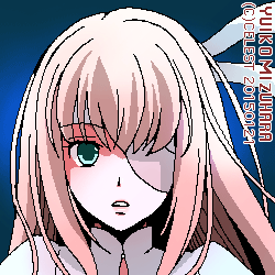 ユールベル
