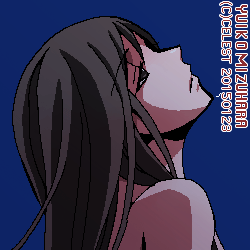 澪