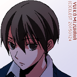 遥