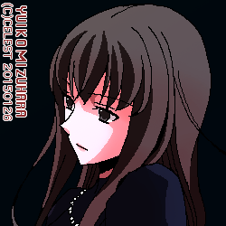 澪