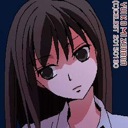 澪