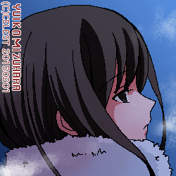 澪