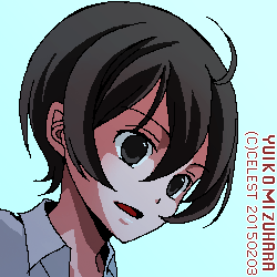 七海