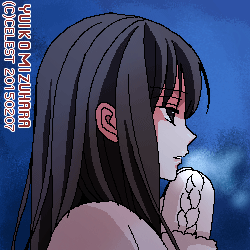 澪