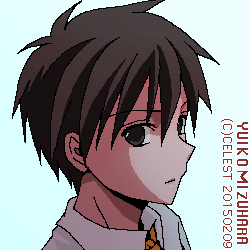 遥