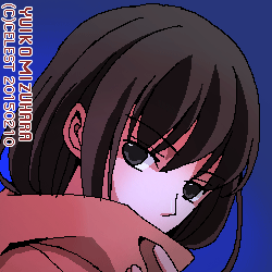 澪