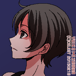七海