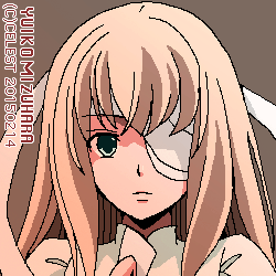 ユールベル