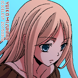 レイチェル