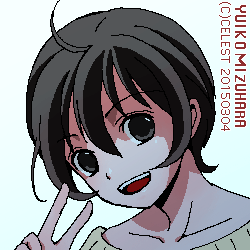 七海