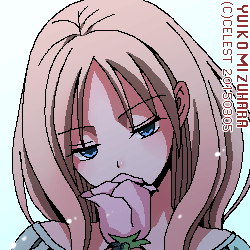 レイチェル
