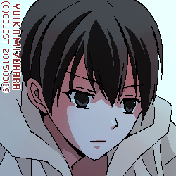遥