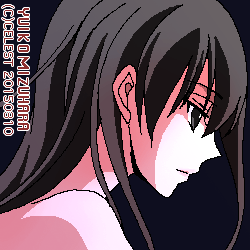 澪