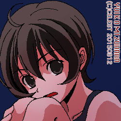 七海
