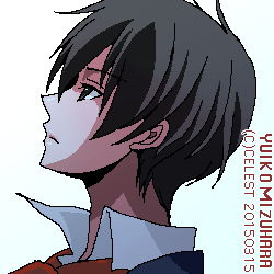 遥