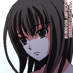 澪