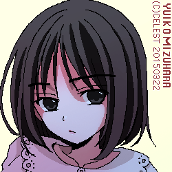 アンジェリカ