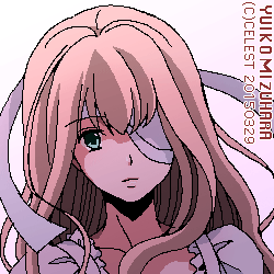 ユールベル
