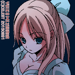 レイチェル