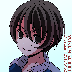 七海