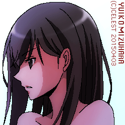 澪