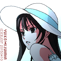 澪