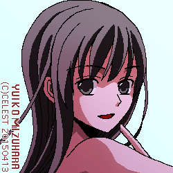 澪