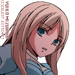 レイチェル