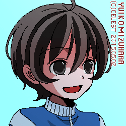 七海