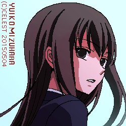 澪