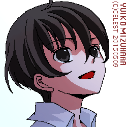 七海