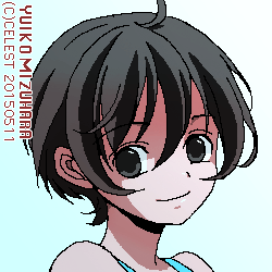 七海