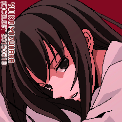 澪
