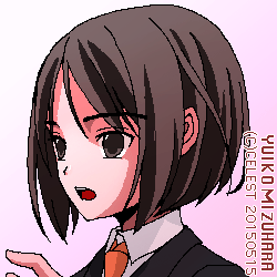 アンジェリカ