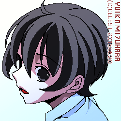 七海