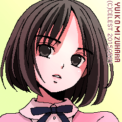 アンジェリカ