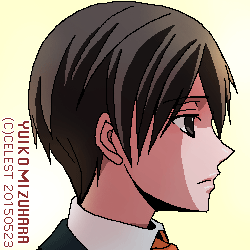 遥