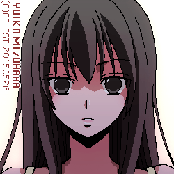 澪