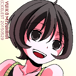 七海
