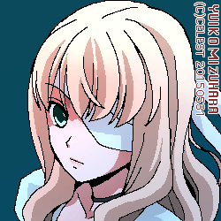 ユールベル