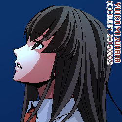 澪