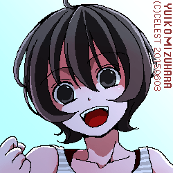七海
