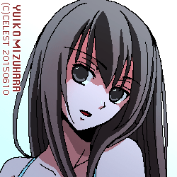 澪