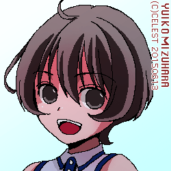 七海
