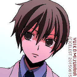 遥
