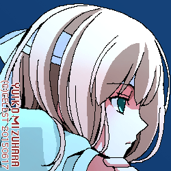ユールベル