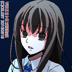澪